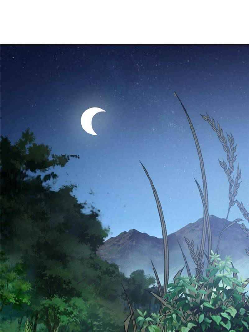 The Legendary Mechanic chapter 44 page 1