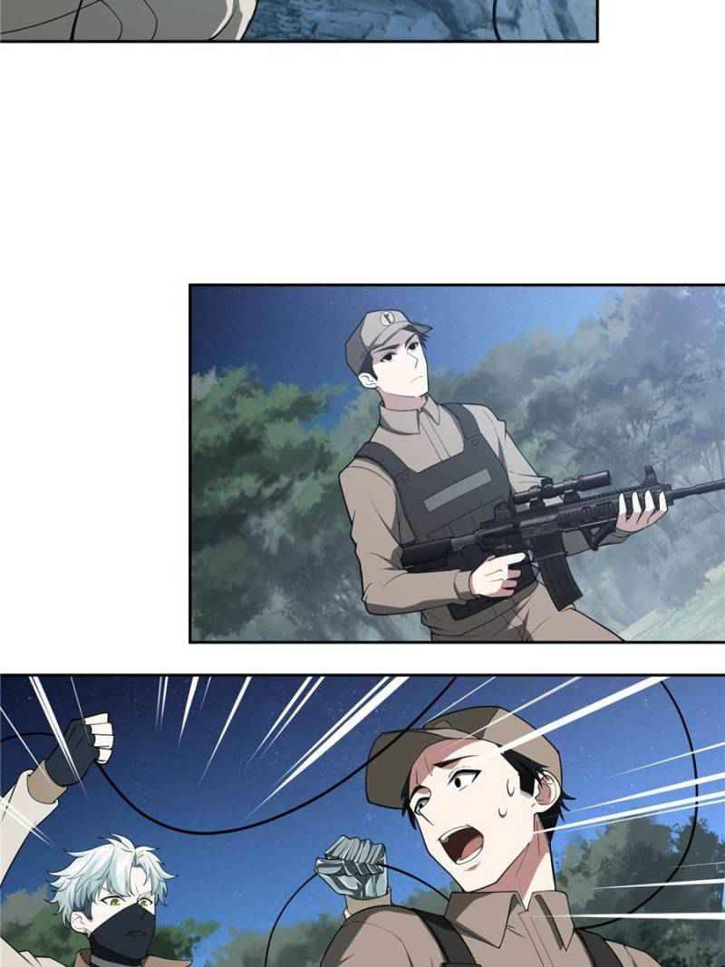 The Legendary Mechanic chapter 44 page 8