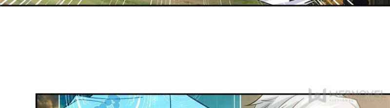 The Legendary Mechanic chapter 49 page 47