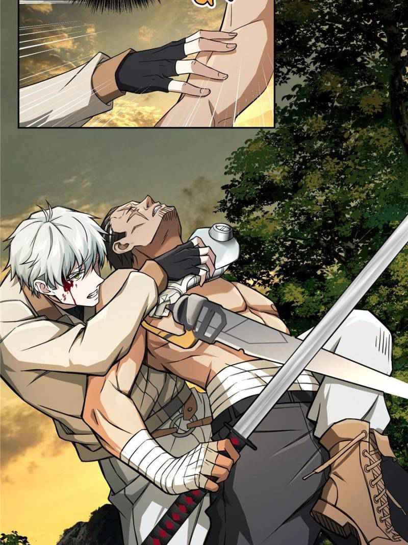 The Legendary Mechanic chapter 50 page 4