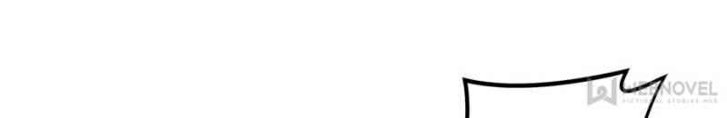 The Legendary Mechanic chapter 51 page 3