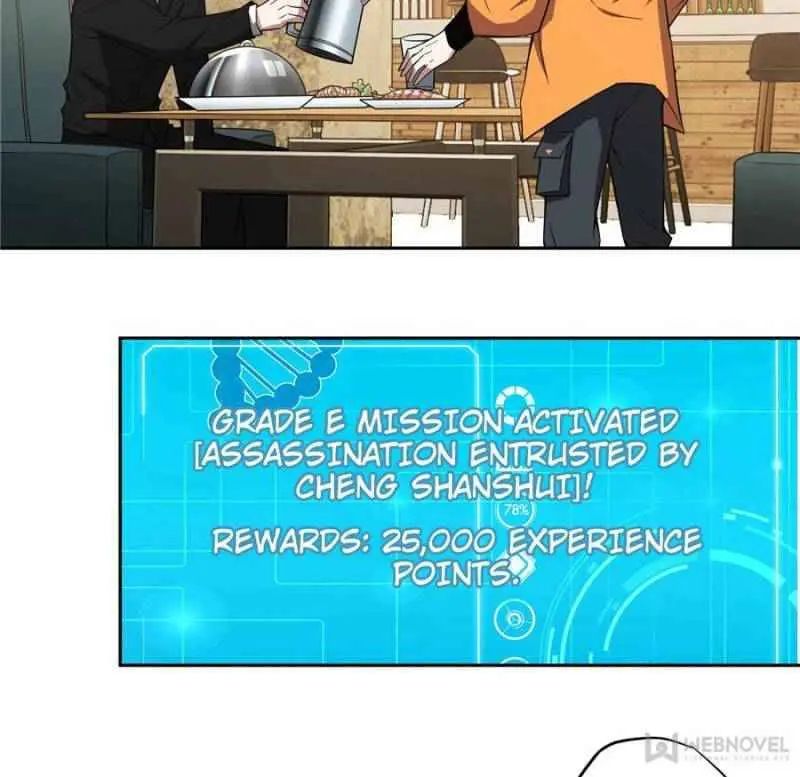 The Legendary Mechanic chapter 53 page 20