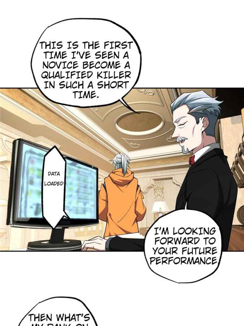 The Legendary Mechanic chapter 54 page 19