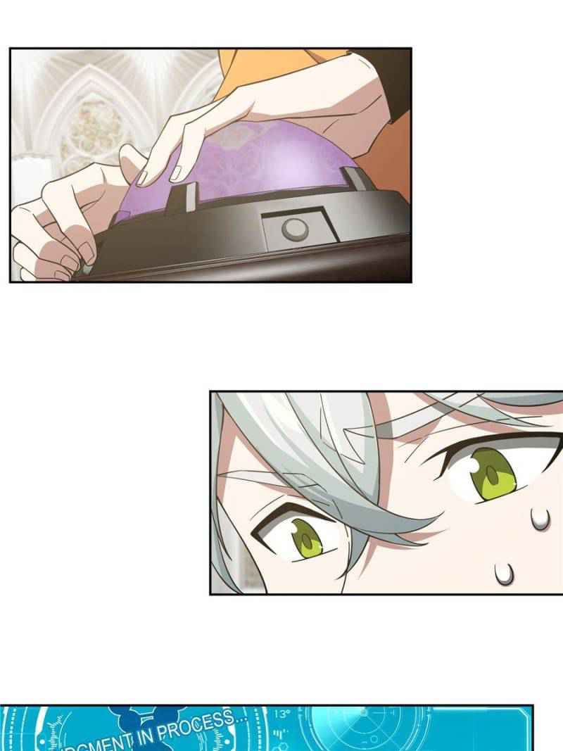 The Legendary Mechanic chapter 55 page 13