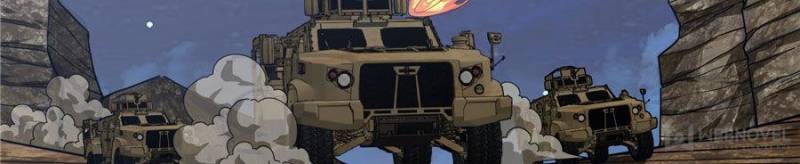 The Legendary Mechanic chapter 58 page 3