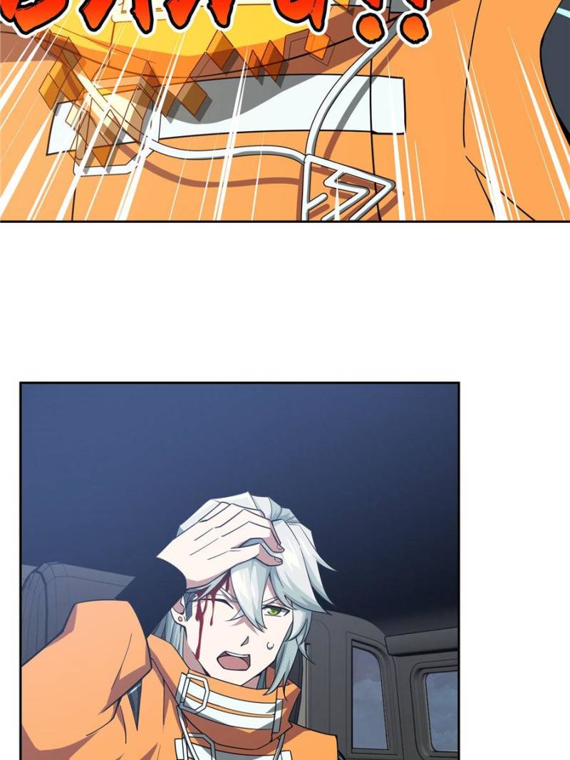 The Legendary Mechanic chapter 58 page 9