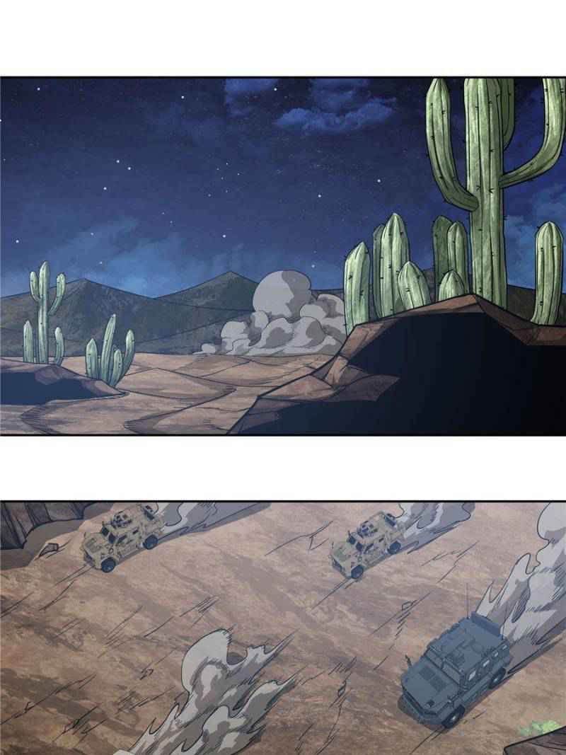 The Legendary Mechanic chapter 59 page 1