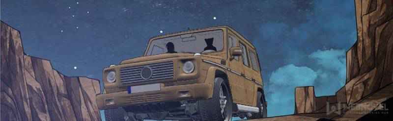 The Legendary Mechanic chapter 60 page 27