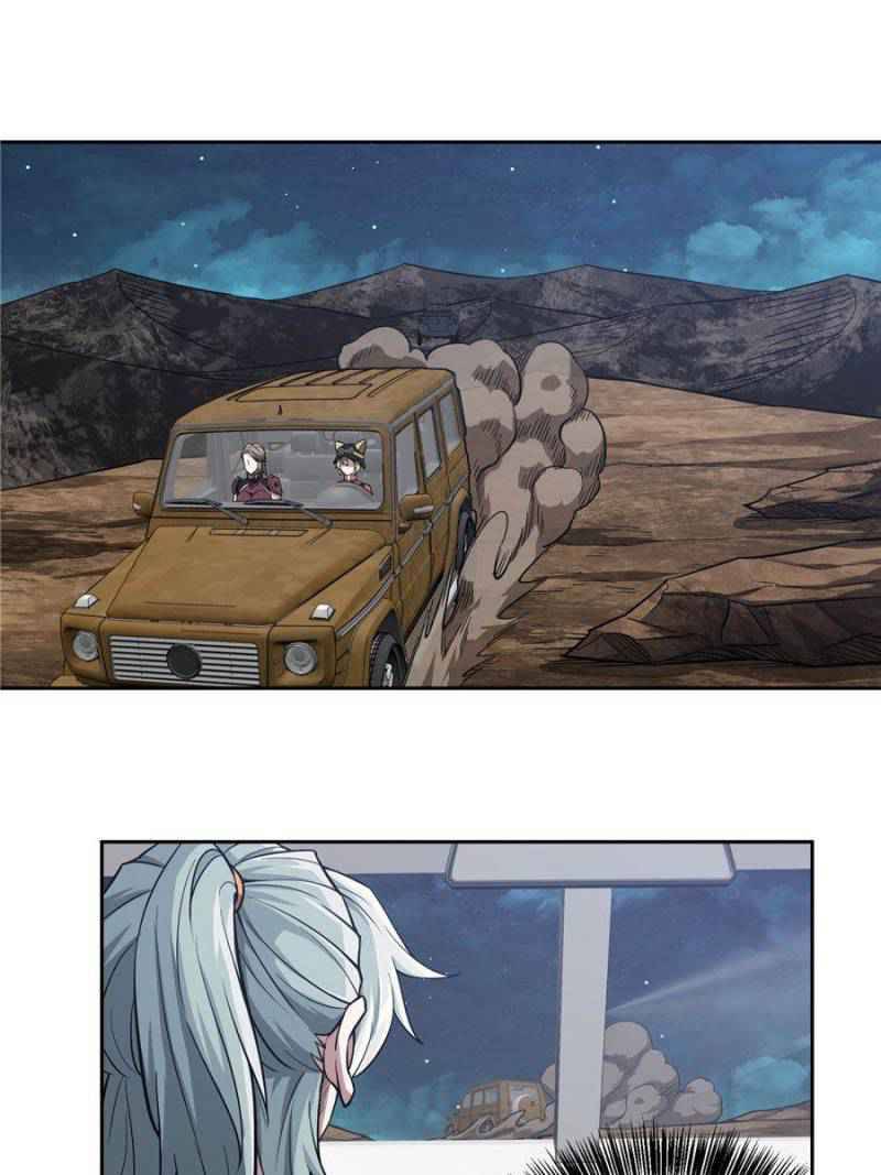 The Legendary Mechanic chapter 61 page 1