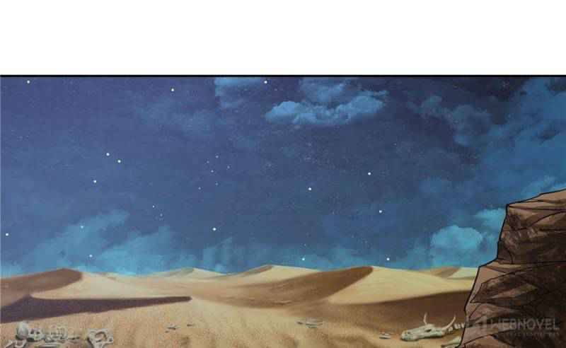 The Legendary Mechanic chapter 65 page 37