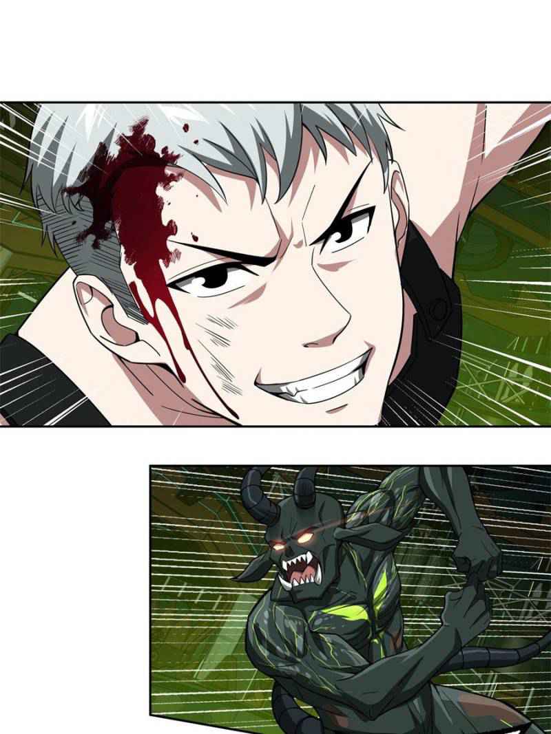 The Legendary Mechanic chapter 66 page 32