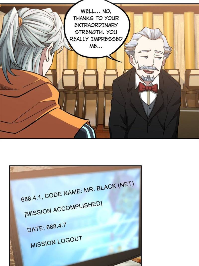 The Legendary Mechanic chapter 67 page 4