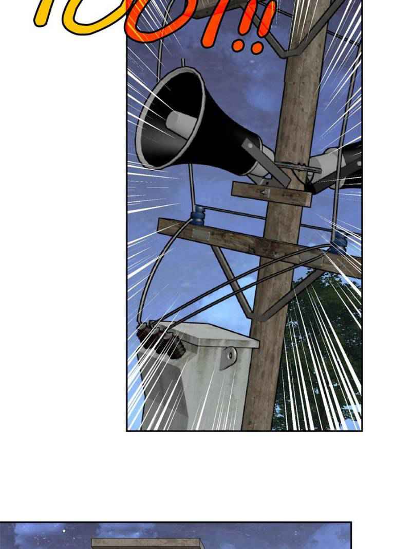 The Legendary Mechanic chapter 70 page 32