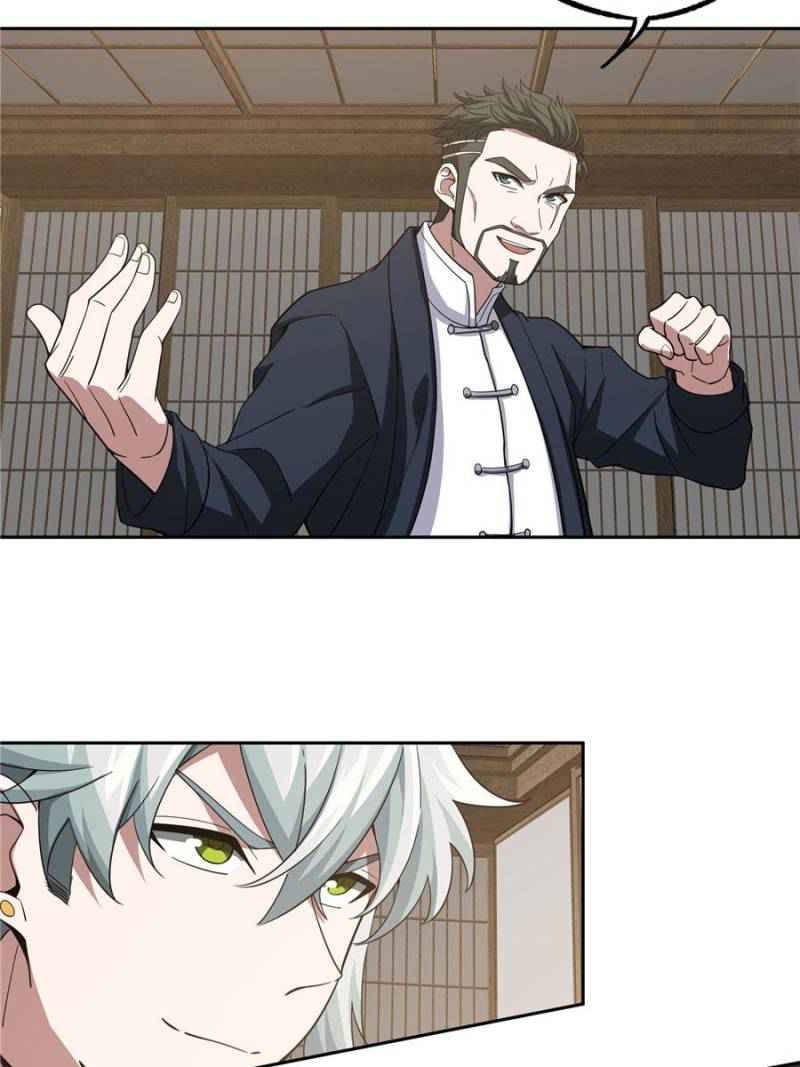 The Legendary Mechanic chapter 74 page 13