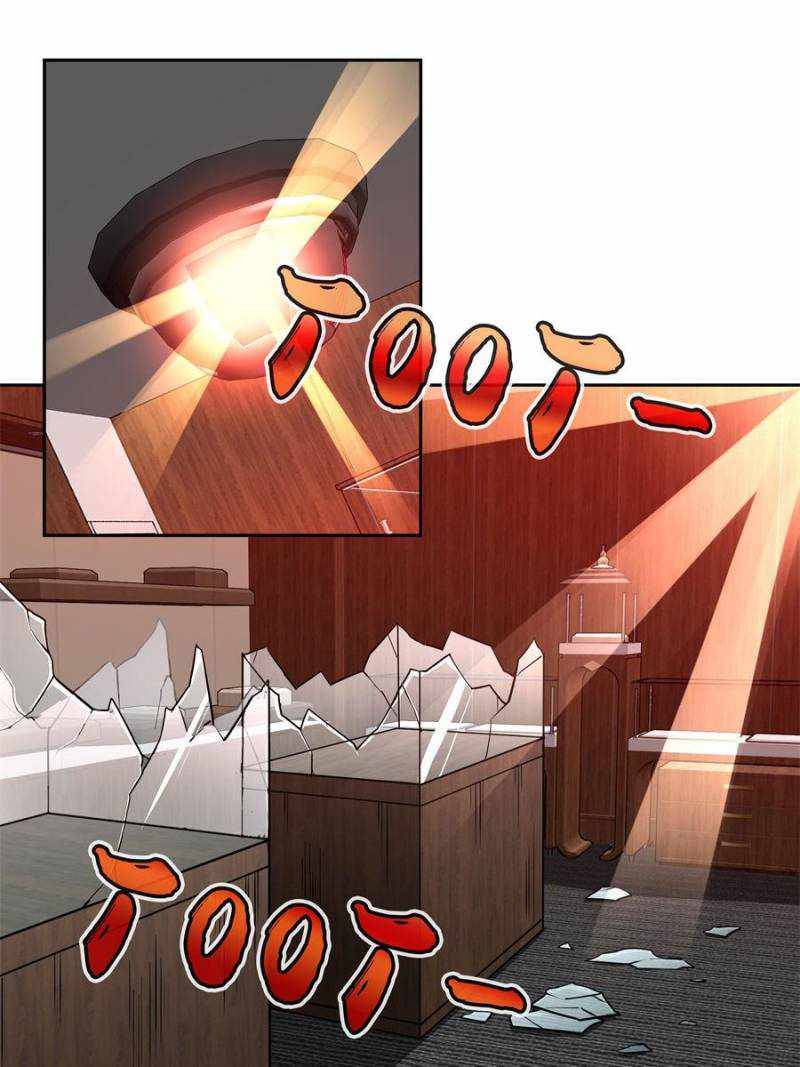 The Legendary Mechanic chapter 77 page 1