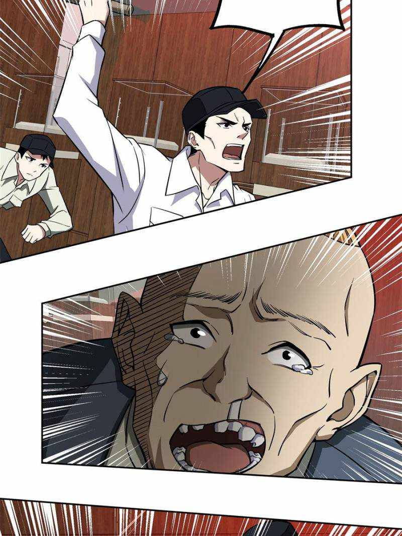 The Legendary Mechanic chapter 77 page 8