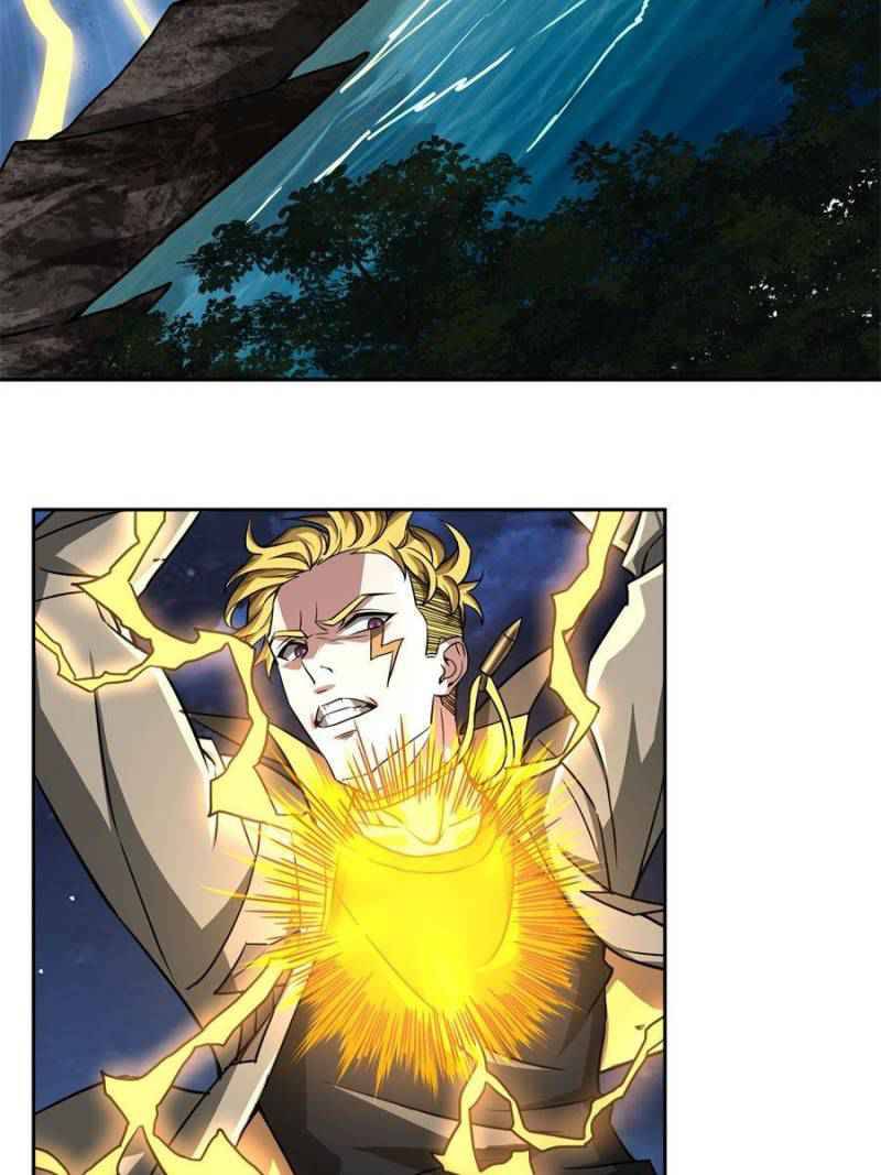 The Legendary Mechanic chapter 80 page 2