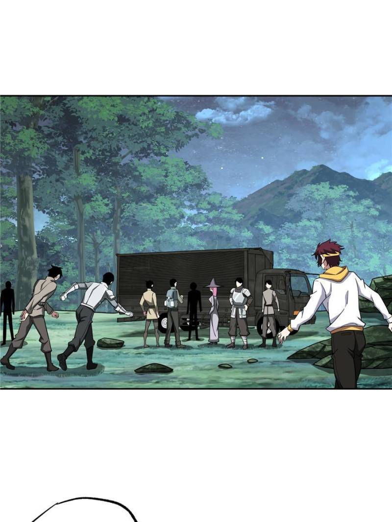 The Legendary Mechanic chapter 89 page 1