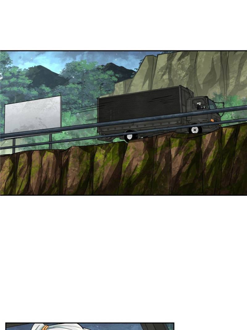 The Legendary Mechanic chapter 89 page 8