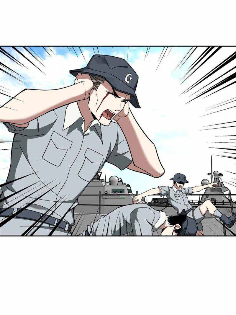 The Legendary Mechanic chapter 95 page 14