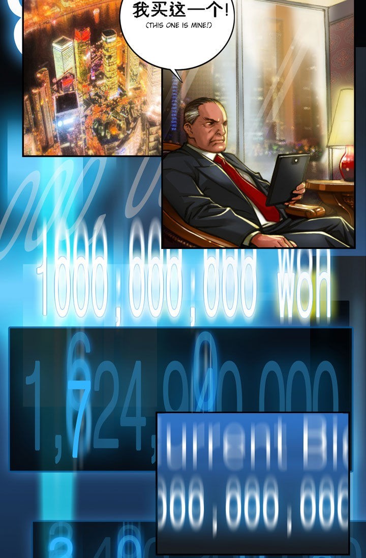 The Legendary Moonlight Sculptor chapter 1 page 30