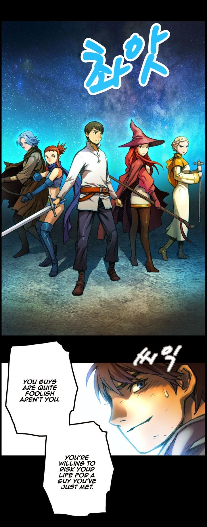 The Legendary Moonlight Sculptor chapter 11 page 10