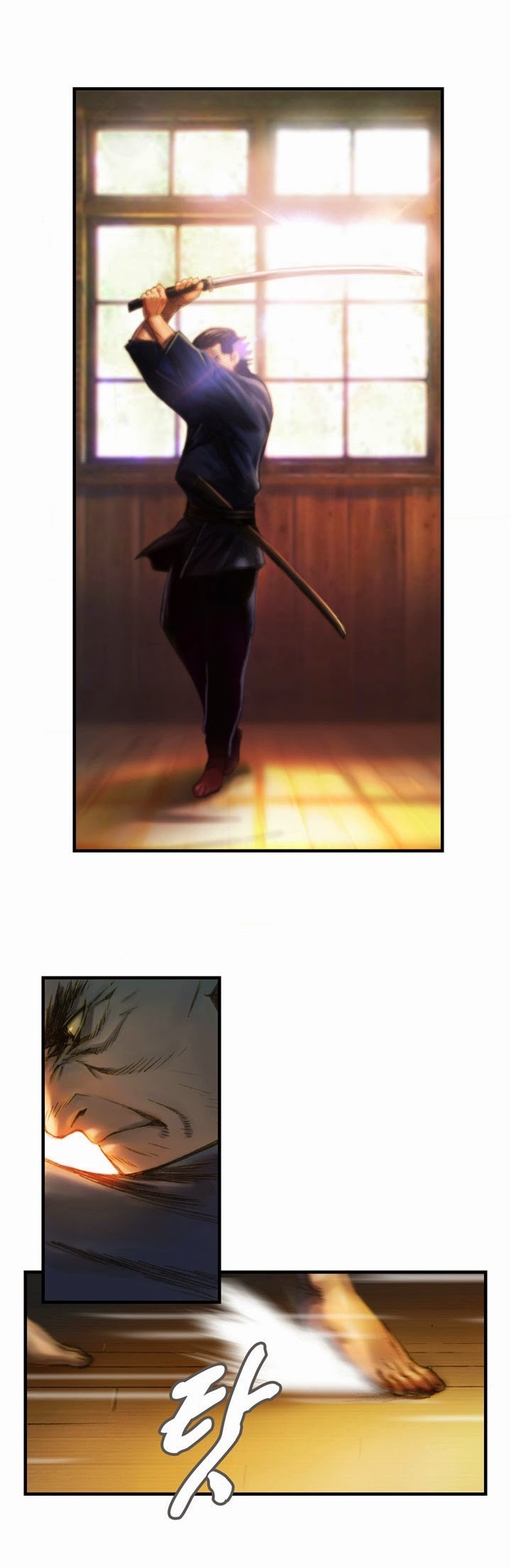 The Legendary Moonlight Sculptor chapter 11 page 13