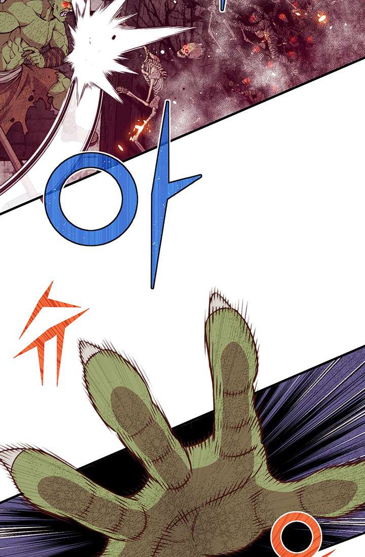 The Legendary Moonlight Sculptor chapter 145 page 40