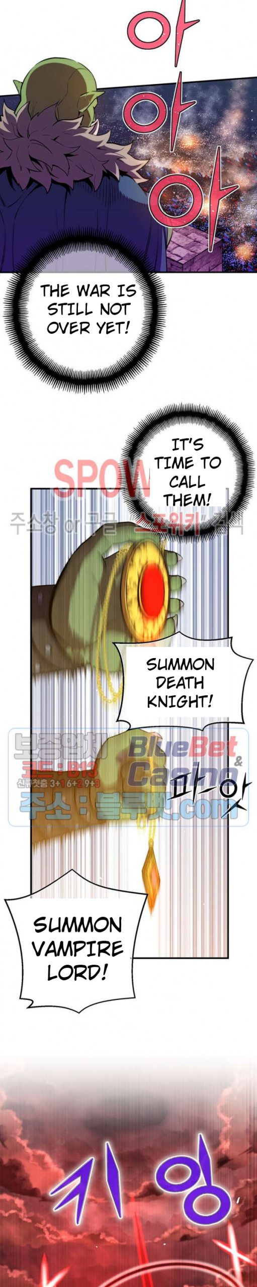 The Legendary Moonlight Sculptor chapter 147 page 12