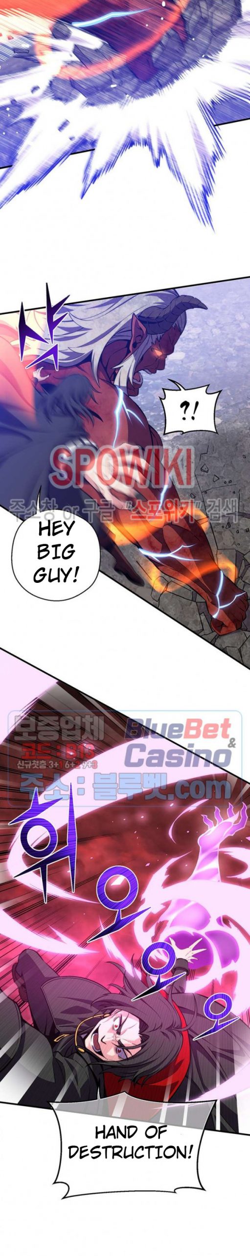 The Legendary Moonlight Sculptor chapter 147 page 19