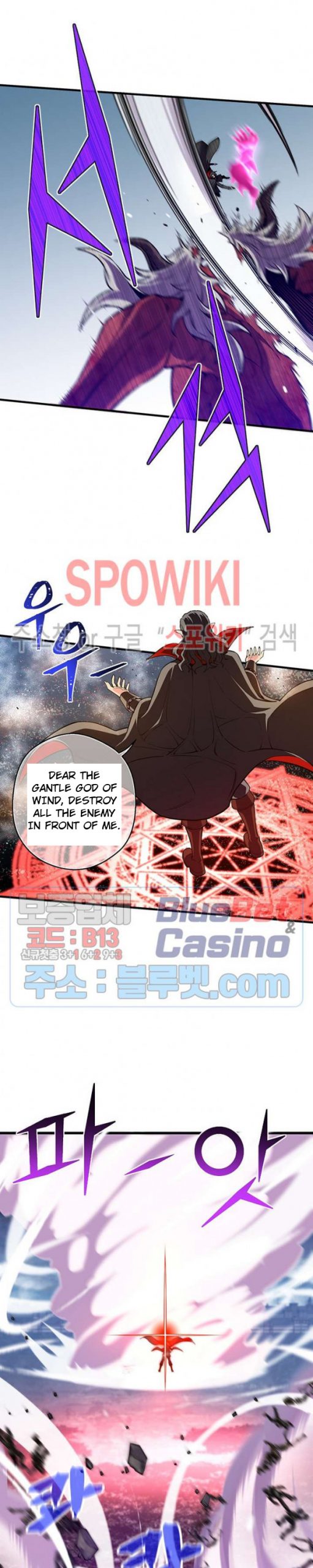 The Legendary Moonlight Sculptor chapter 147 page 20