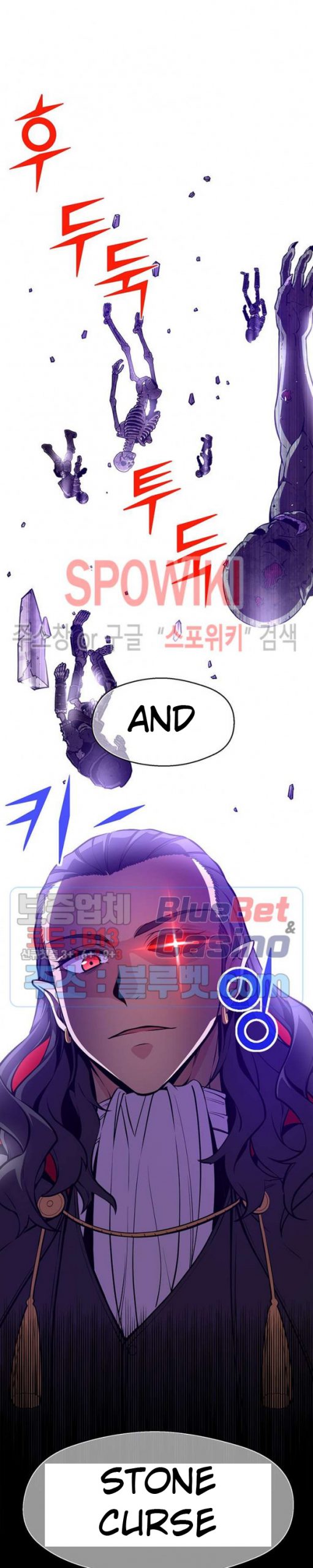 The Legendary Moonlight Sculptor chapter 147 page 22