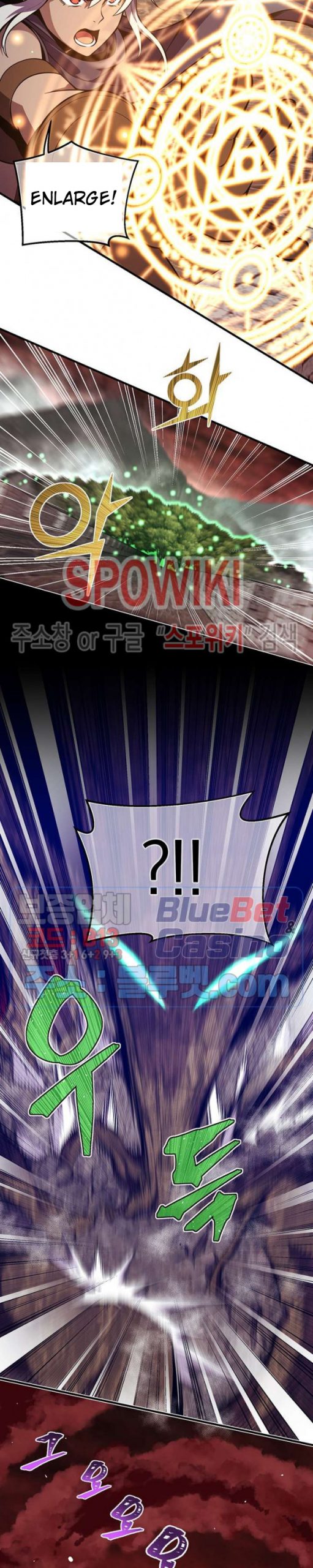 The Legendary Moonlight Sculptor chapter 147 page 5