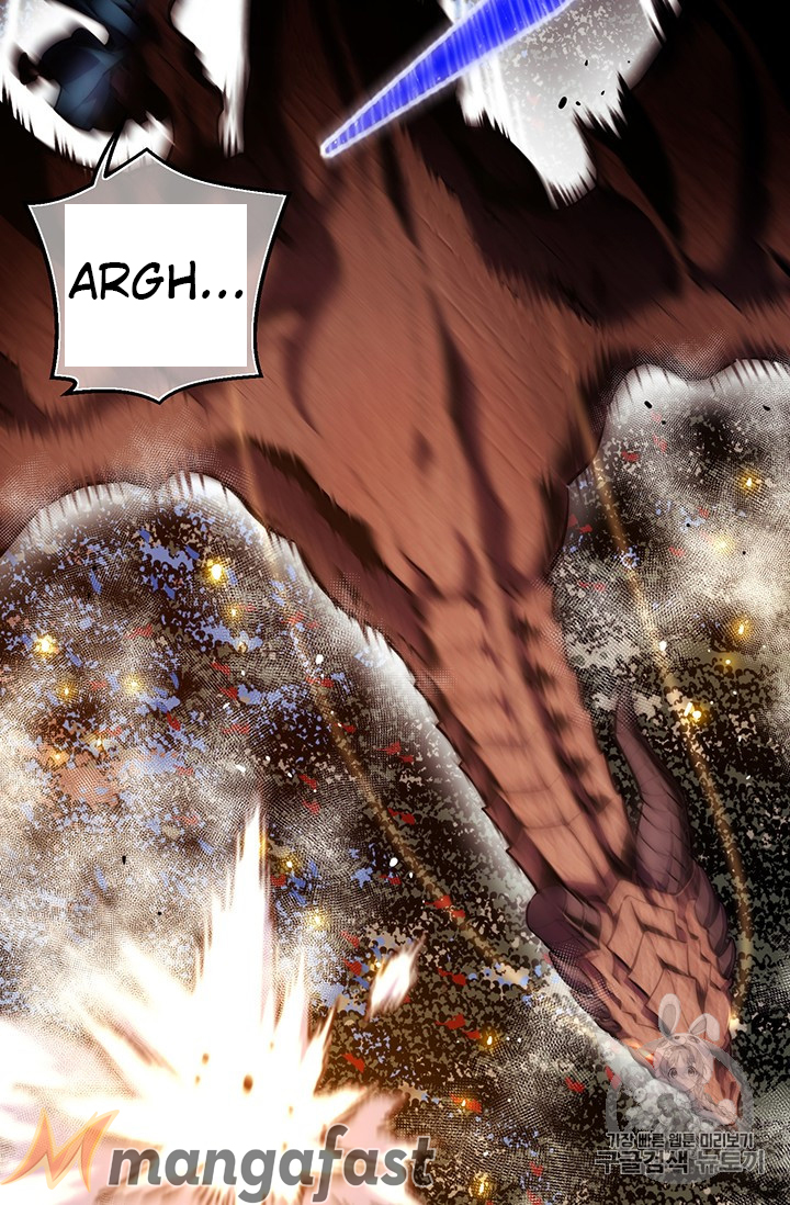 The Legendary Moonlight Sculptor chapter 148 page 12