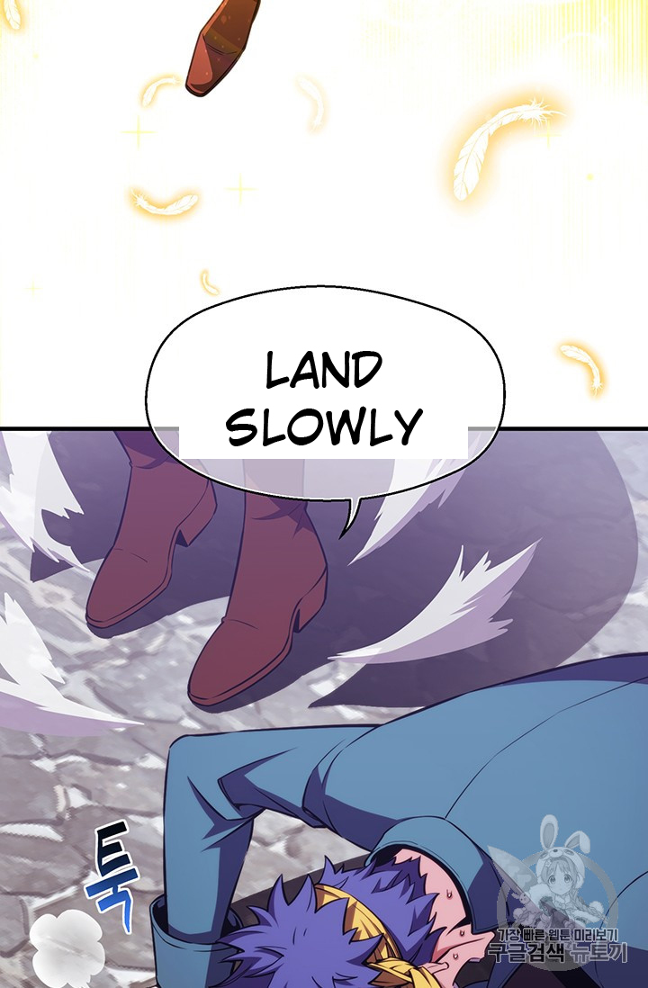 The Legendary Moonlight Sculptor chapter 148 page 19