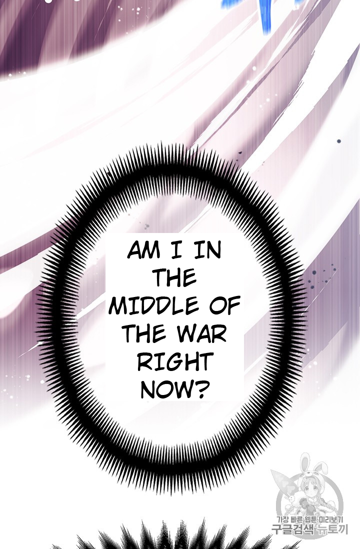 The Legendary Moonlight Sculptor chapter 148 page 23