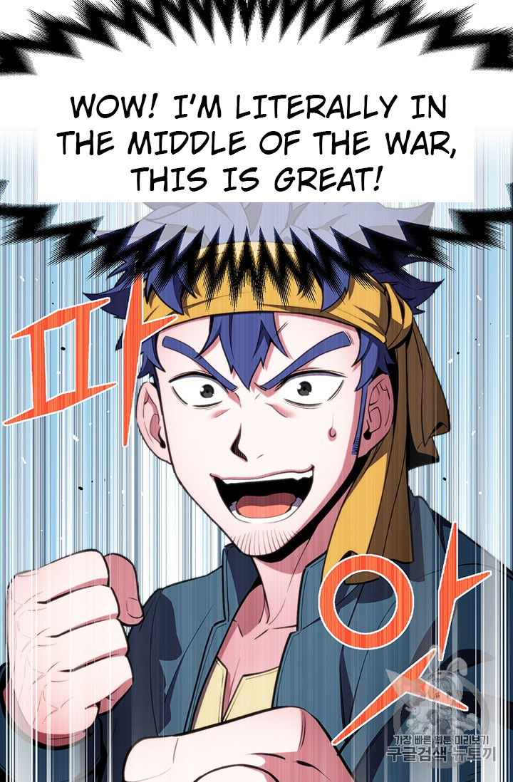 The Legendary Moonlight Sculptor chapter 148 page 24