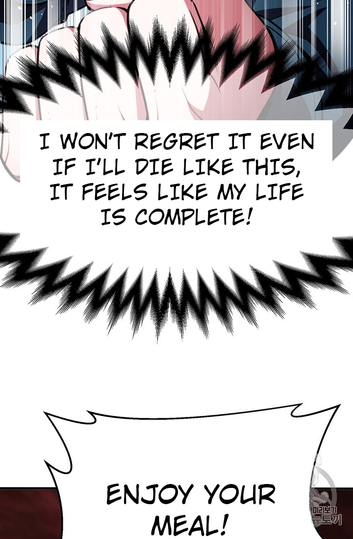 The Legendary Moonlight Sculptor chapter 148 page 25