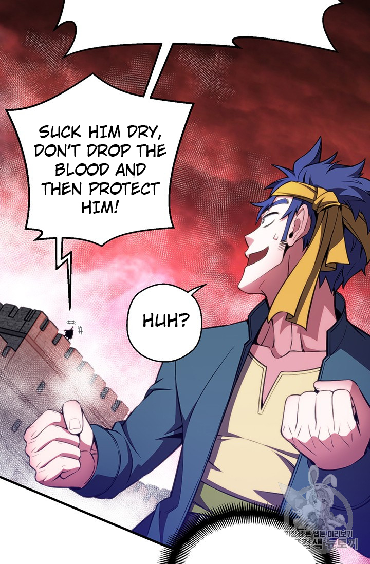 The Legendary Moonlight Sculptor chapter 148 page 26