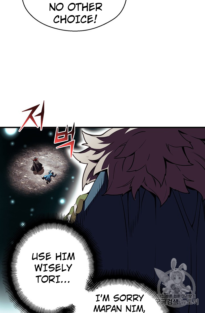 The Legendary Moonlight Sculptor chapter 148 page 32