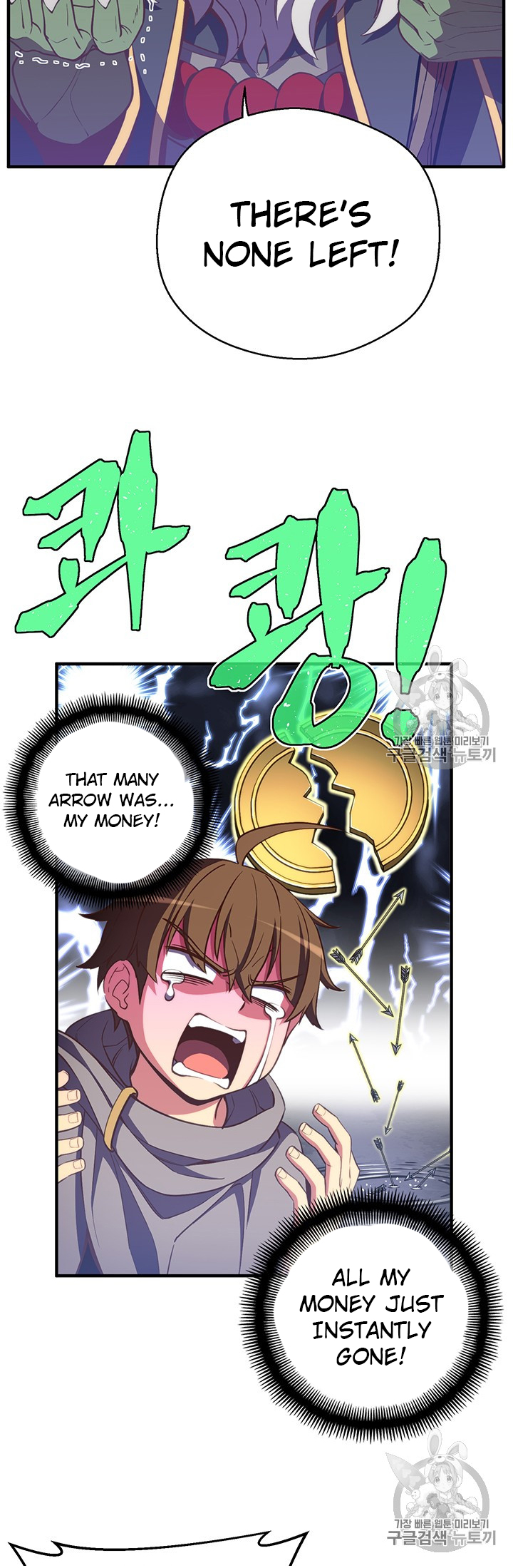 The Legendary Moonlight Sculptor chapter 148 page 35