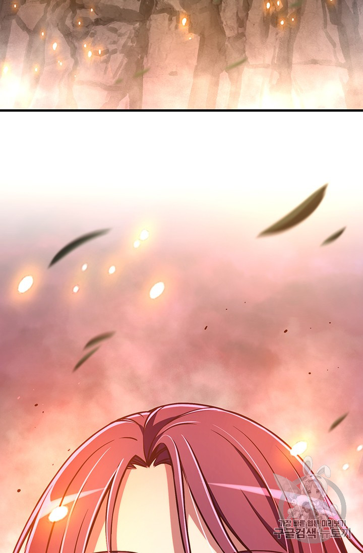 The Legendary Moonlight Sculptor chapter 148 page 42