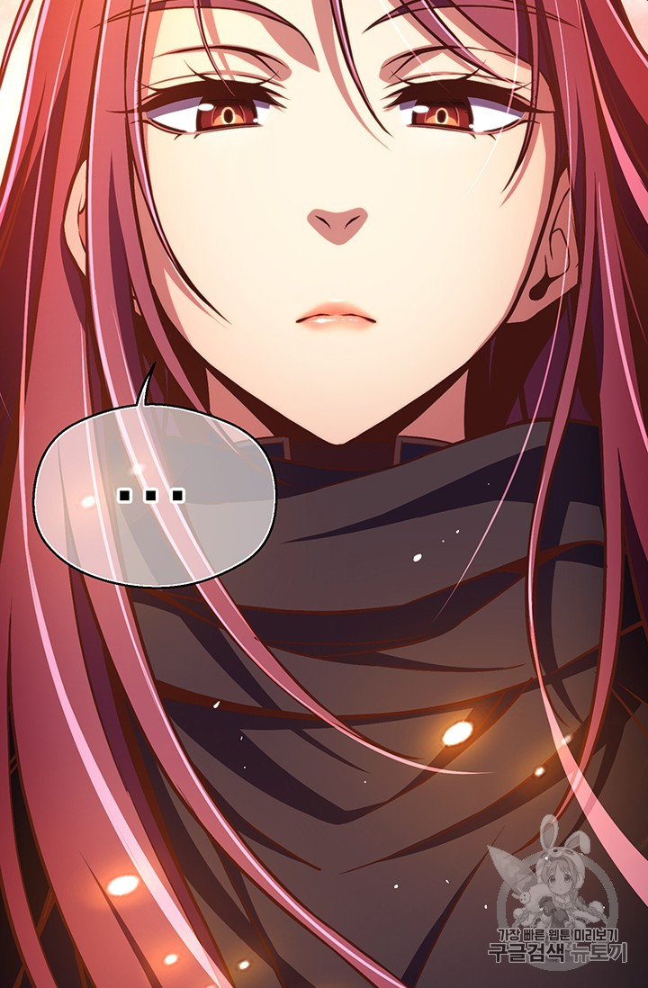 The Legendary Moonlight Sculptor chapter 148 page 43