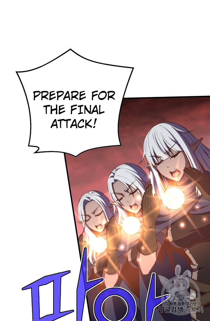 The Legendary Moonlight Sculptor chapter 148 page 53