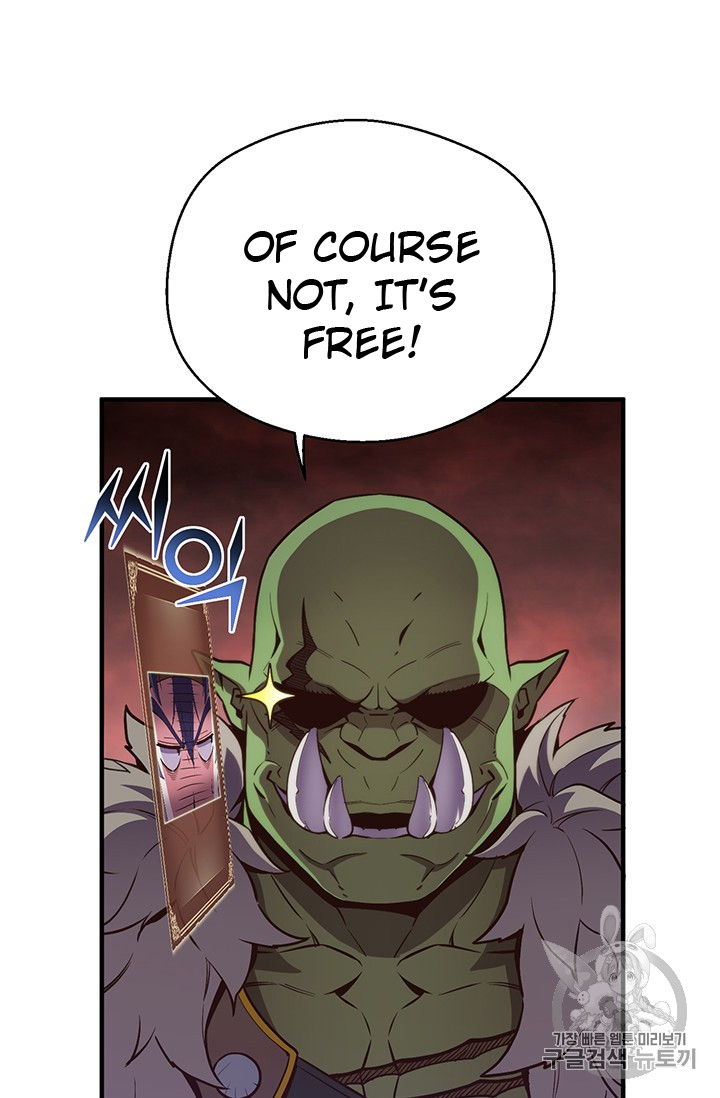 The Legendary Moonlight Sculptor chapter 148 page 6