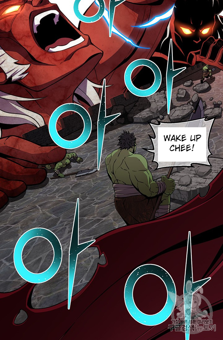 The Legendary Moonlight Sculptor chapter 148 page 60