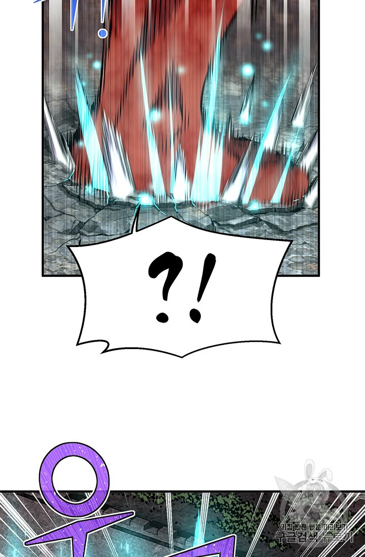 The Legendary Moonlight Sculptor chapter 148 page 64