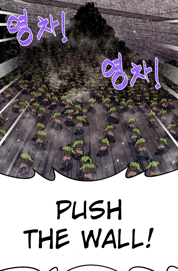 The Legendary Moonlight Sculptor chapter 148 page 68