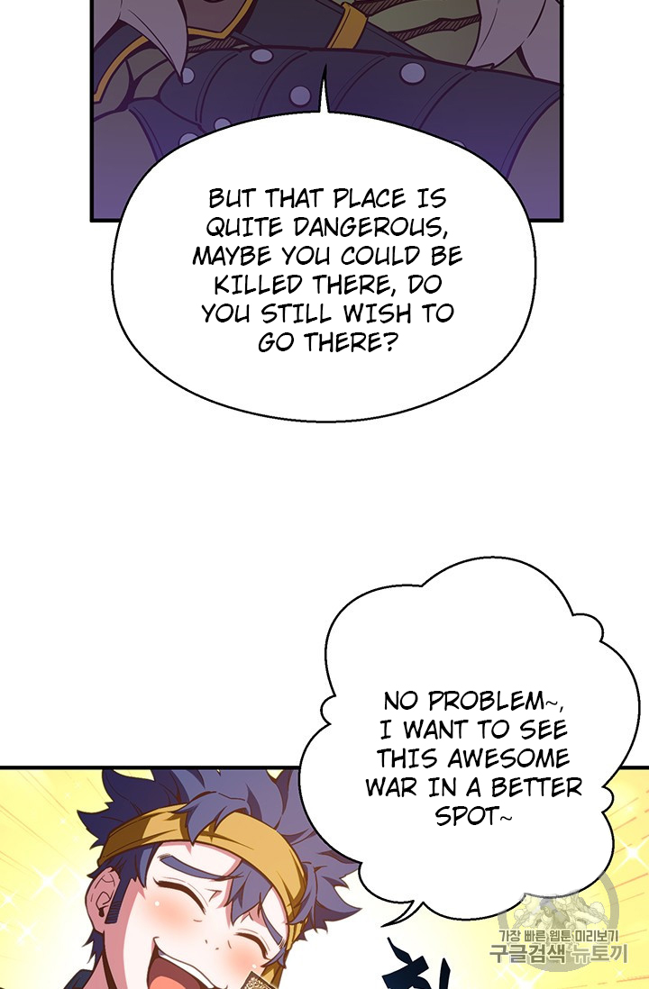 The Legendary Moonlight Sculptor chapter 148 page 7