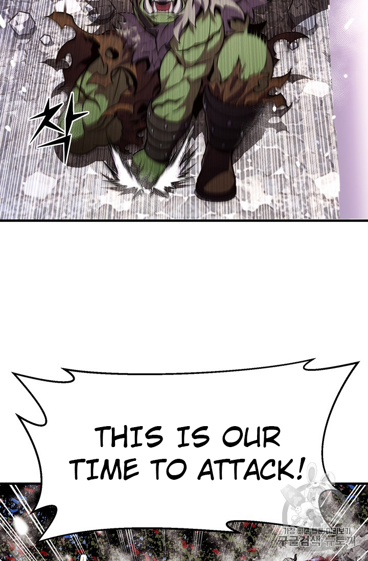 The Legendary Moonlight Sculptor chapter 148 page 75